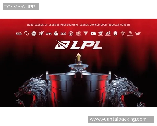 电竞比分英雄联盟专题深度解析RNG战队的游戏节奏与策略演变 电竞比分英雄联盟专题深度解析RNG战队的游戏节奏与策略演变