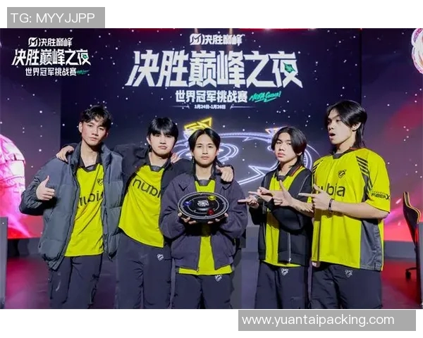 S15电竞总决赛DOTA2战术排行榜揭晓EDG战队荣登第三名引发热议 S15电竞总决赛DOTA2战术排行榜揭晓EDG战队荣登第三名引发热议