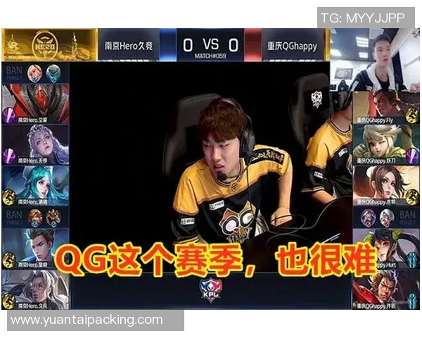 电竞比分解析EDG边路渗透战术在王者荣耀中的应用与策略分析