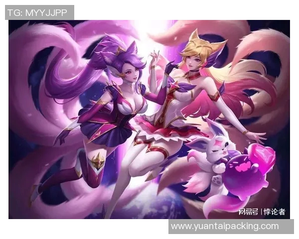 赵丽畅谈和平精英生涯与S15赛季LOL的精彩瞬间与成长历程