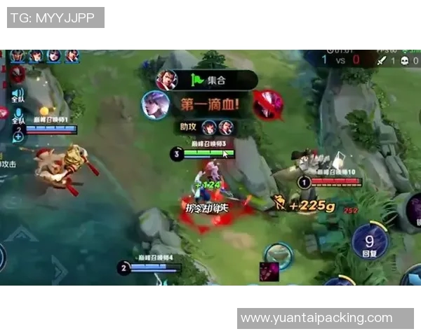 热议王者荣耀V5赛季比赛经验的创新与变革探讨 热议王者荣耀V5赛季比赛经验的创新与变革探讨