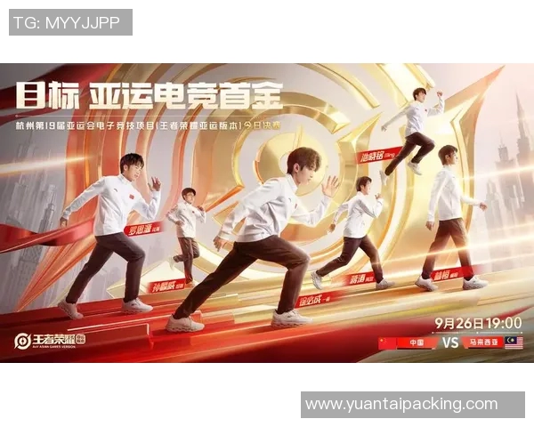 电竞数据电竞实时数据分析显示BLG在王者荣耀技术排行榜中荣登第二名