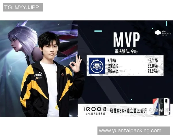 esports数据王者荣耀热议BLG技术争议引发玩家热烈讨论与反思 esports数据王者荣耀热议BLG技术争议引发玩家热烈讨论与反思