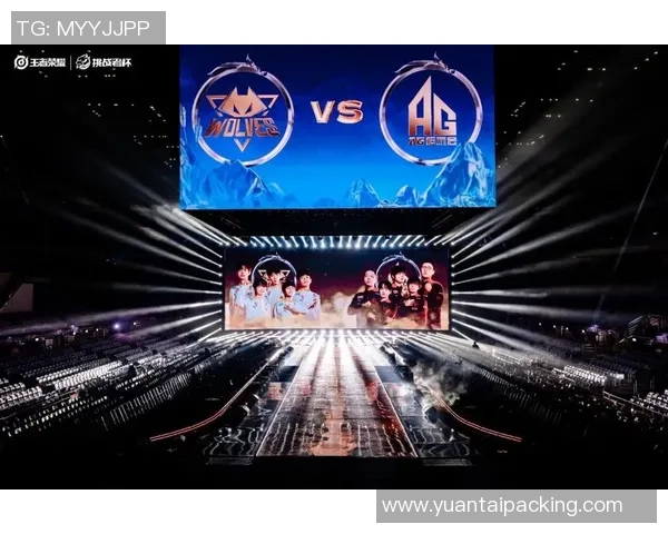 电竞新闻FPX在挑战者杯积分榜中以85分稳居第一展现强大实力 电竞新闻FPX在挑战者杯积分榜中以85分稳居第一展现强大实力