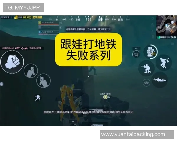 和平精英巨献探索LNG灵活性与未来发展潜力的深度解析实时新闻 和平精英巨献探索LNG灵活性与未来发展潜力的深度解析实时新闻