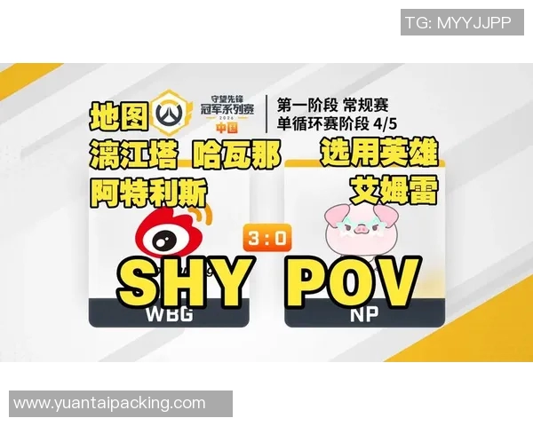 2026电竞新闻S15LOL赛事分析揭秘LNG战队在王者荣耀中的战术意识与表现 2026电竞新闻S15LOL赛事分析揭秘LNG战队在王者荣耀中的战术意识与表现