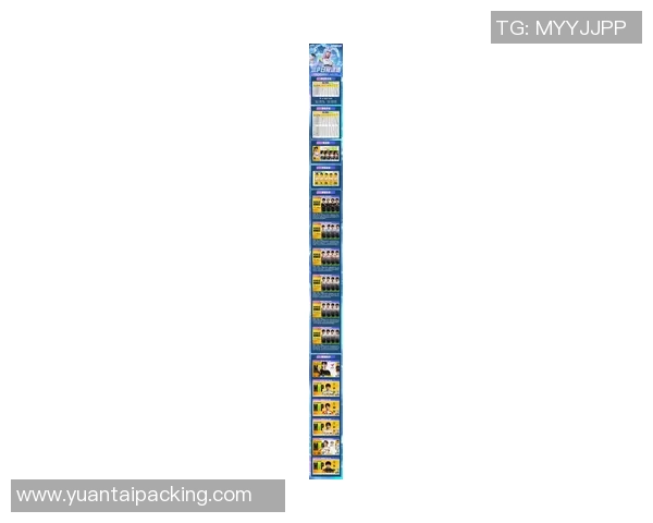 2026电竞新闻和平精英灵活性排行榜更新BLG战队荣登第七名引发关注